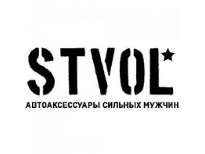Трос буксировочный STVOL 5 т, 2 петли, 4 метра, шт от STVOL Трос буксировочный STVOL 5 т, 2 петли, 4 метра, шт