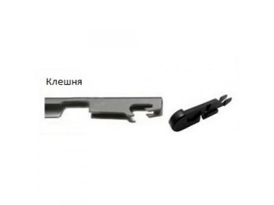 Дворник AIRLANE бескаркасный 17` (430 мм) от Airline Дворник AIRLANE бескаркасный 17` (430 мм)