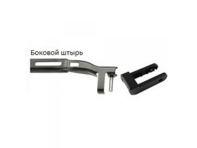 Дворник AIRLANE бескаркасный 18` (450 мм) от Airline Дворник AIRLANE бескаркасный 18` (450 мм)
