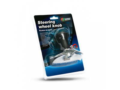 Насадка на руль (лентяйка)пластиковая, RR601 RUNWAY RACING