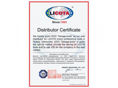 Динамометрический ключ 3/4" 100-500Нм от LICOTA Динамометрический ключ 3/4" 100-500Нм