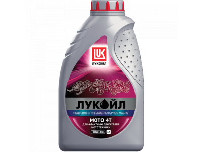 ЛУКОЙЛ МОТО 4Т SAE 10W40, SL